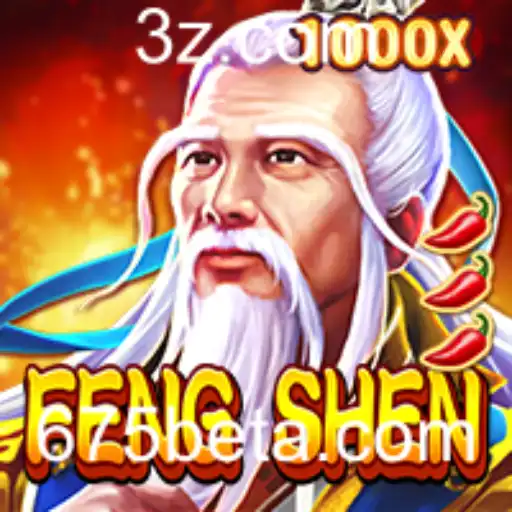 FengShen: Descubra o Mundo do Jogo Fascinante